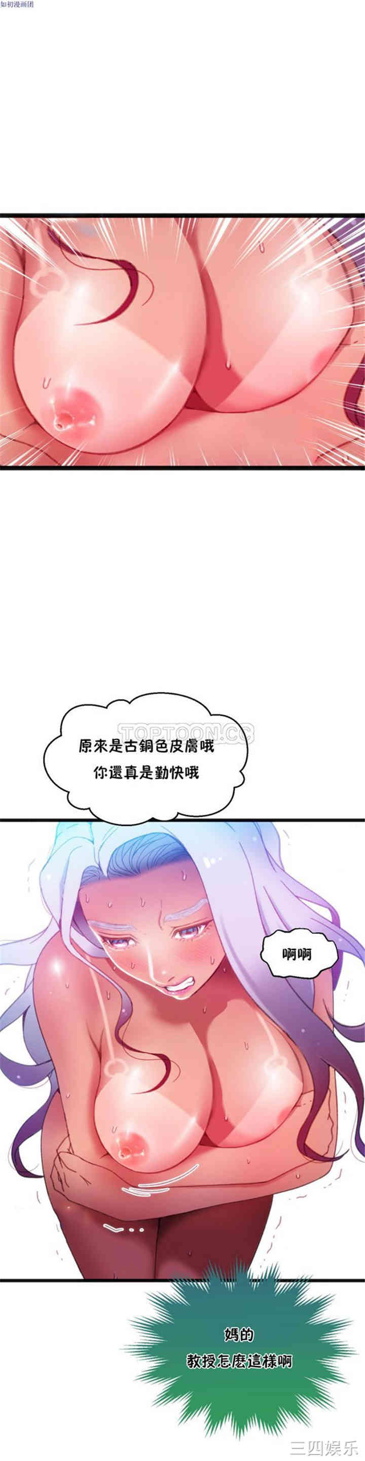 第30张