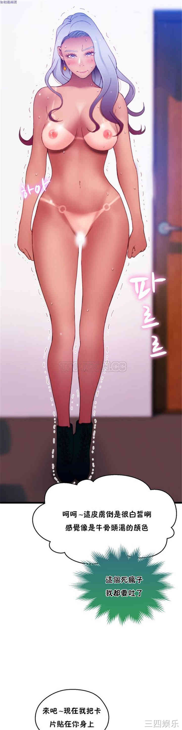 第32张