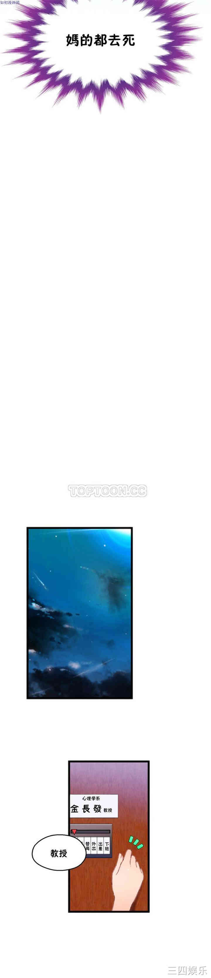 第34张
