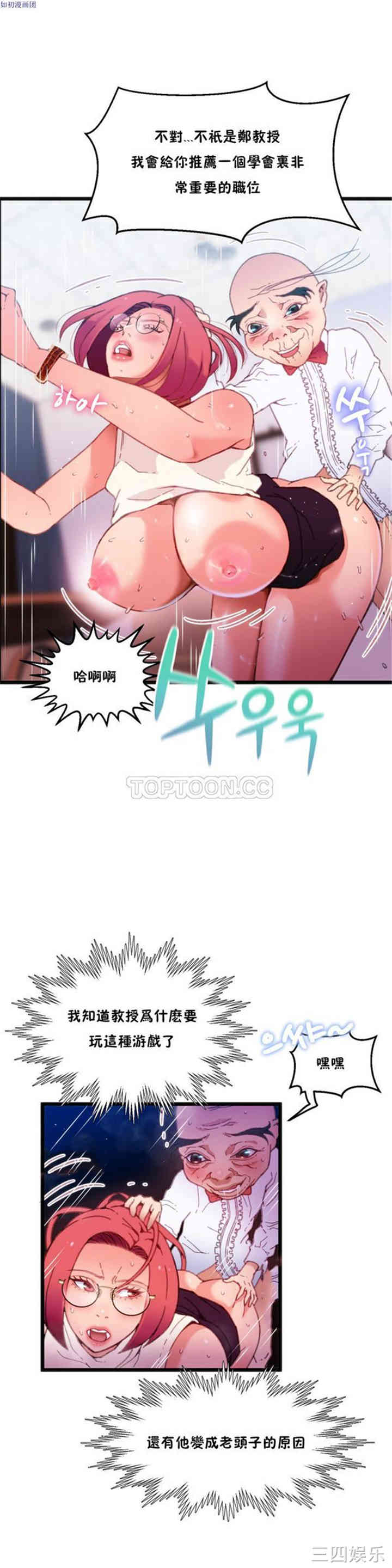 第28张