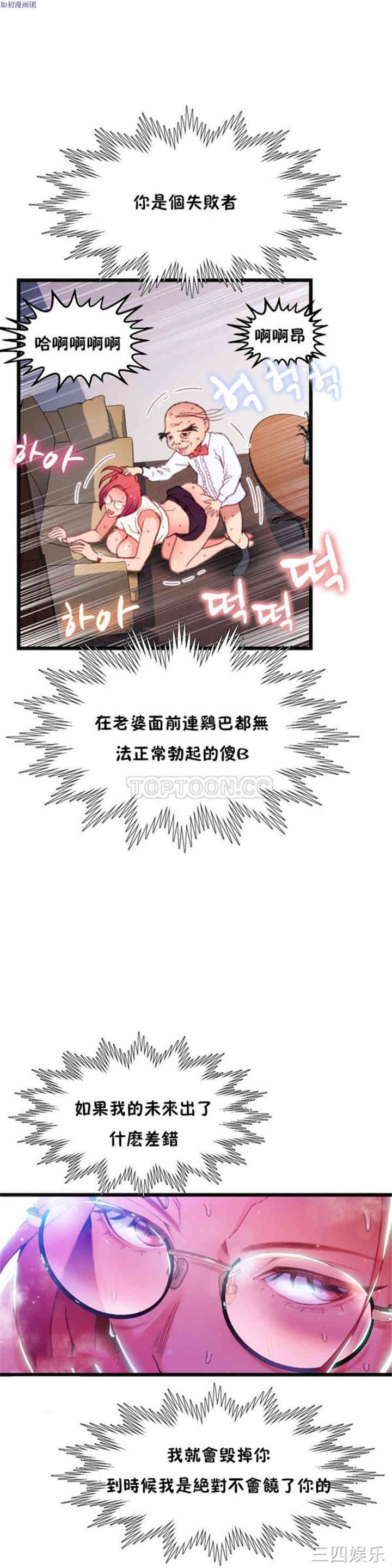 第29张