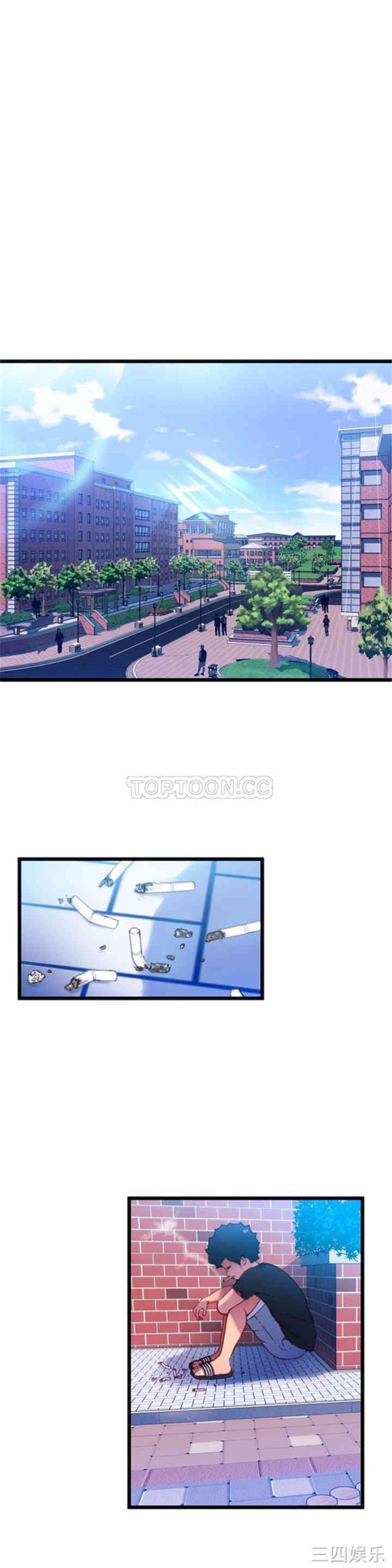 第20张
