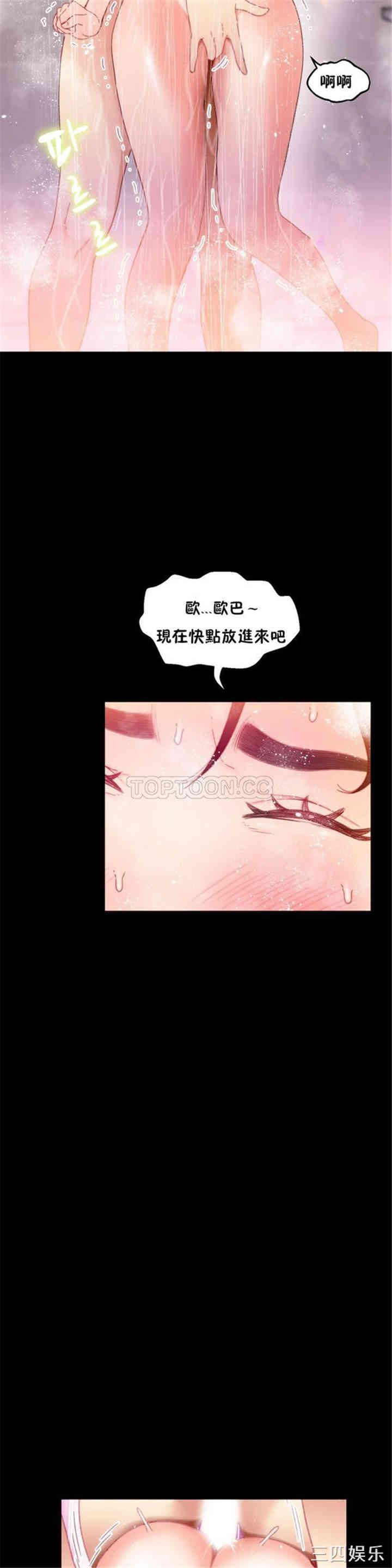 第25张
