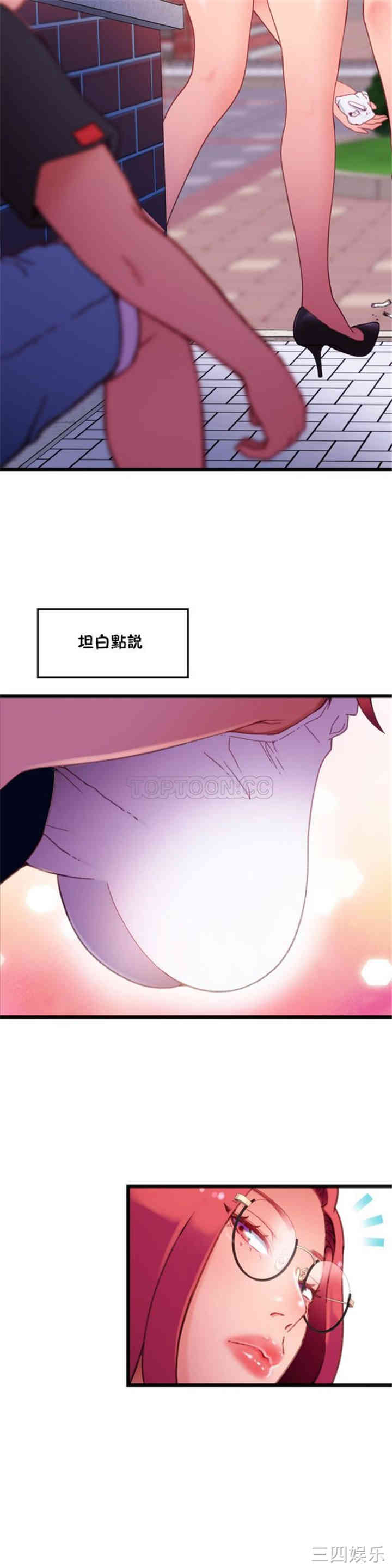 第29张