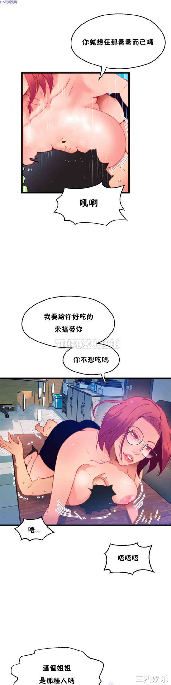 18.jpg