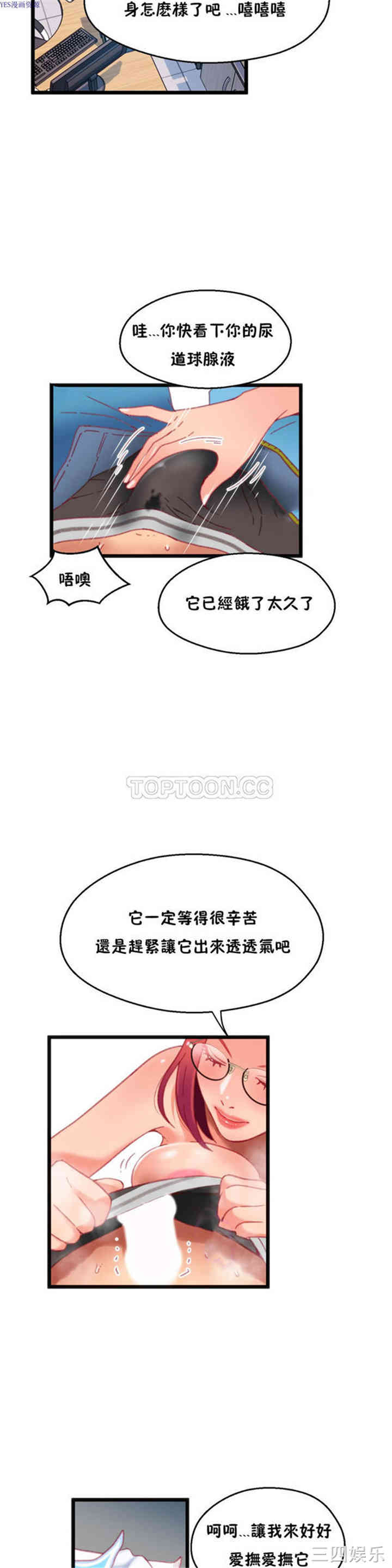 第20张