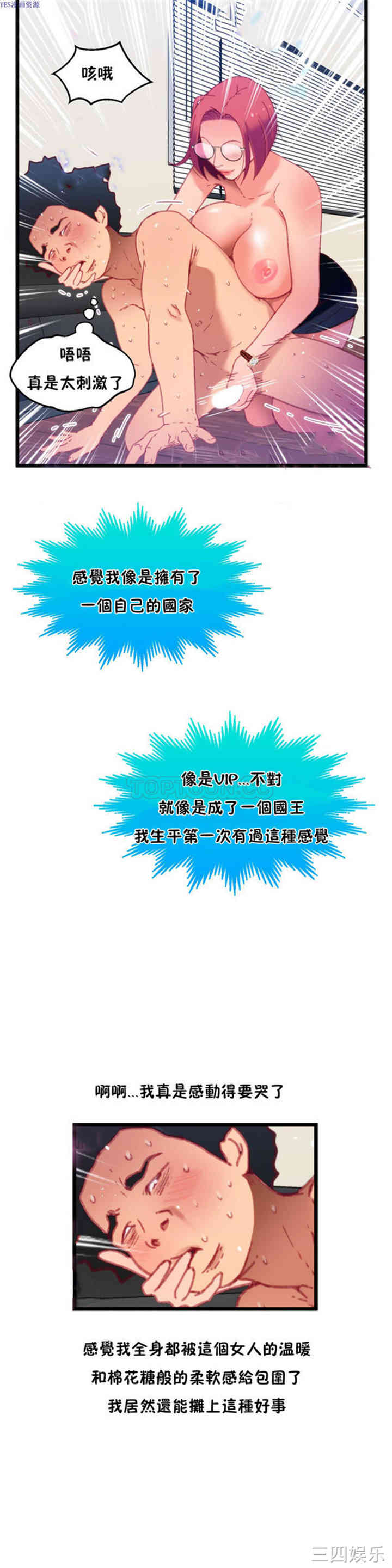 第26张