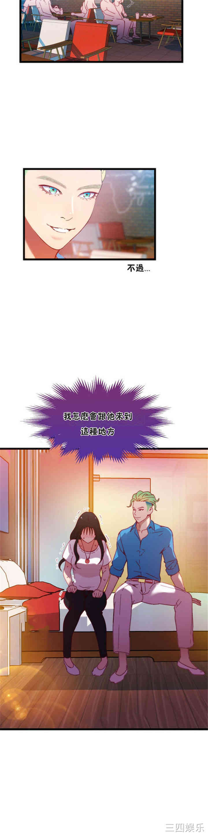 第20张