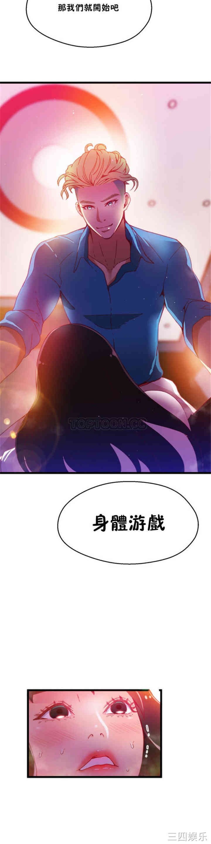 第23张