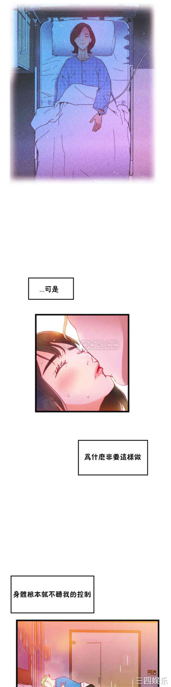 第25张