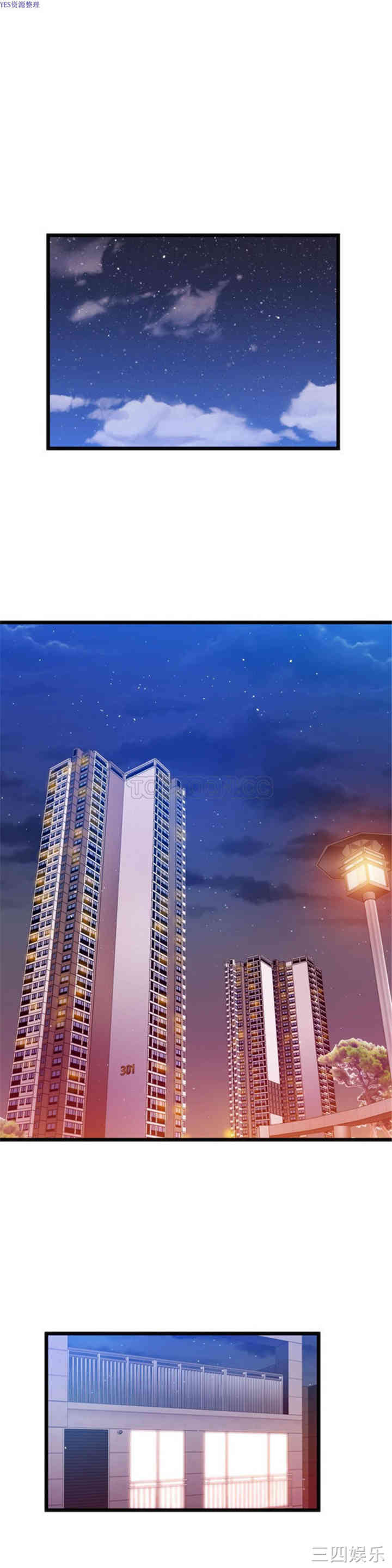 第19张