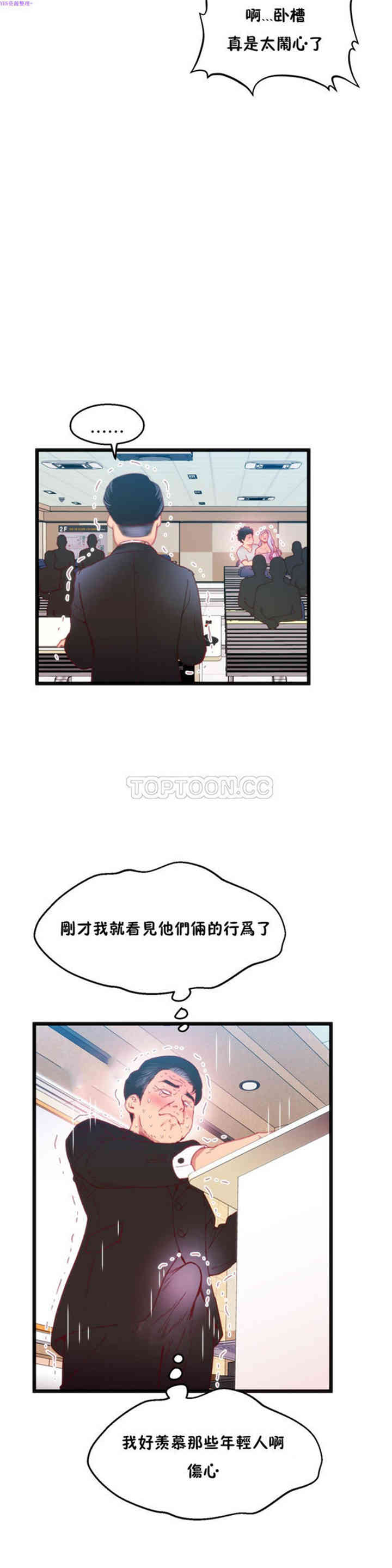 第22张