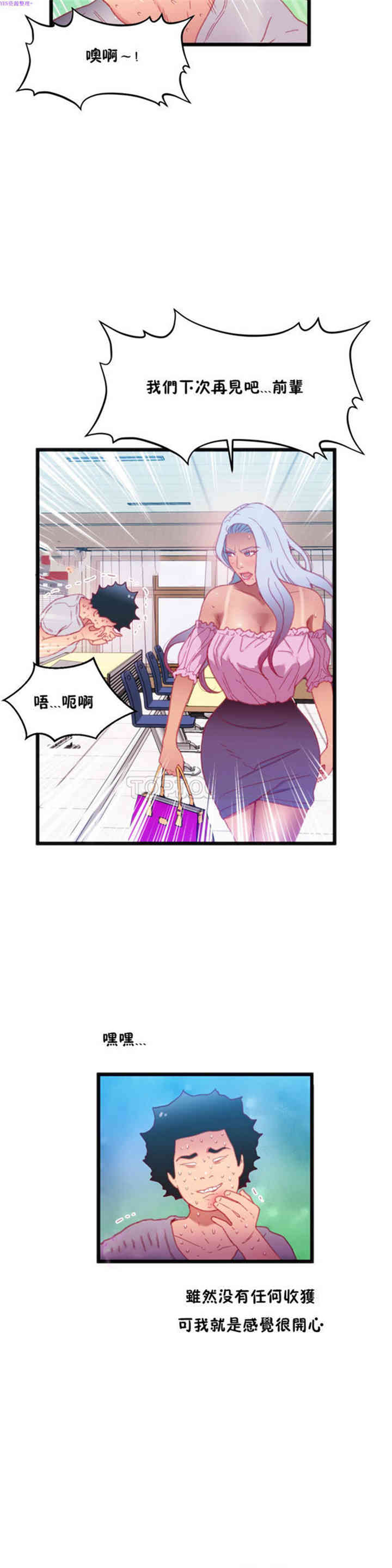 第24张