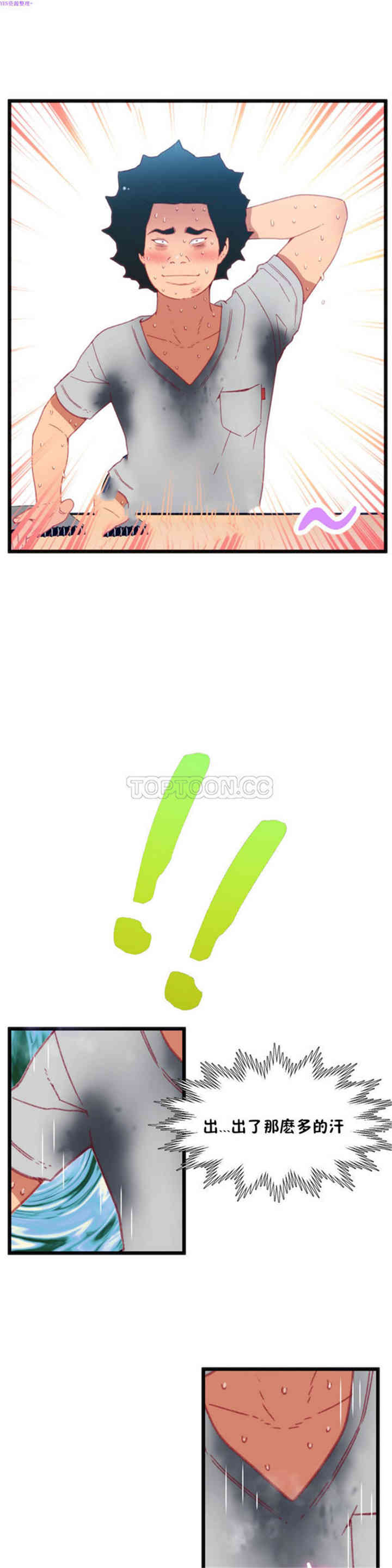 第27张