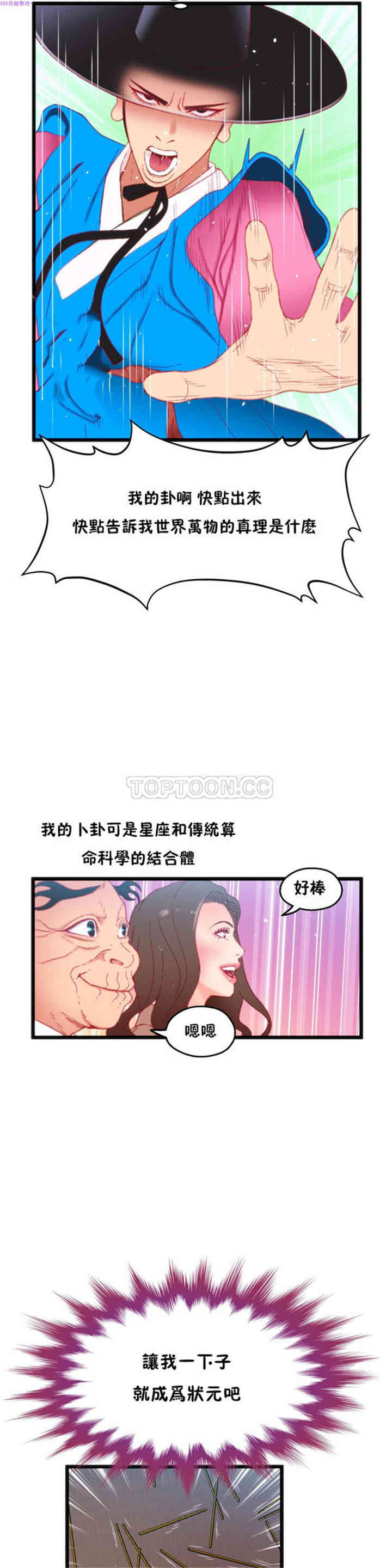 14.jpg