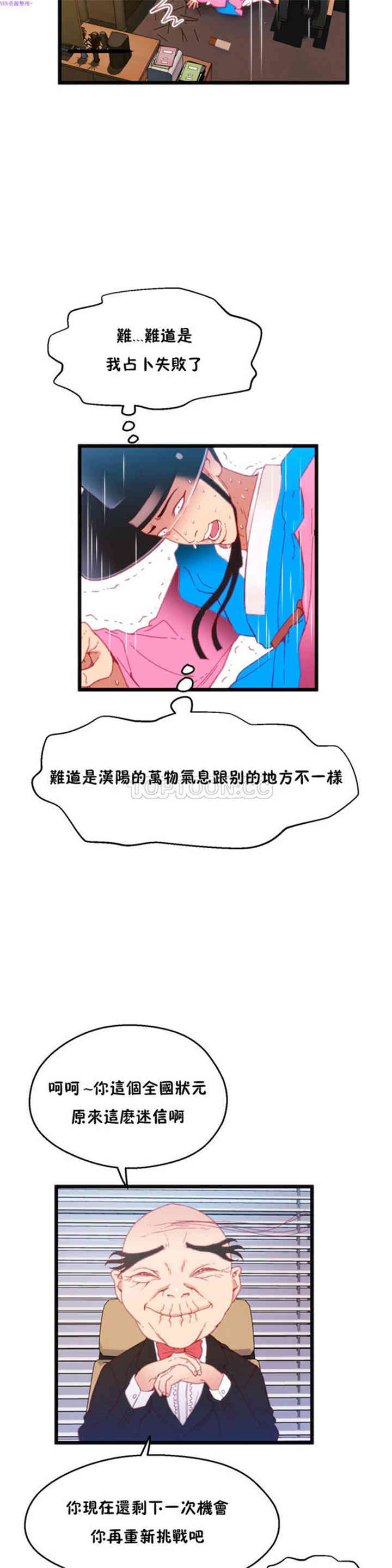 16.jpg