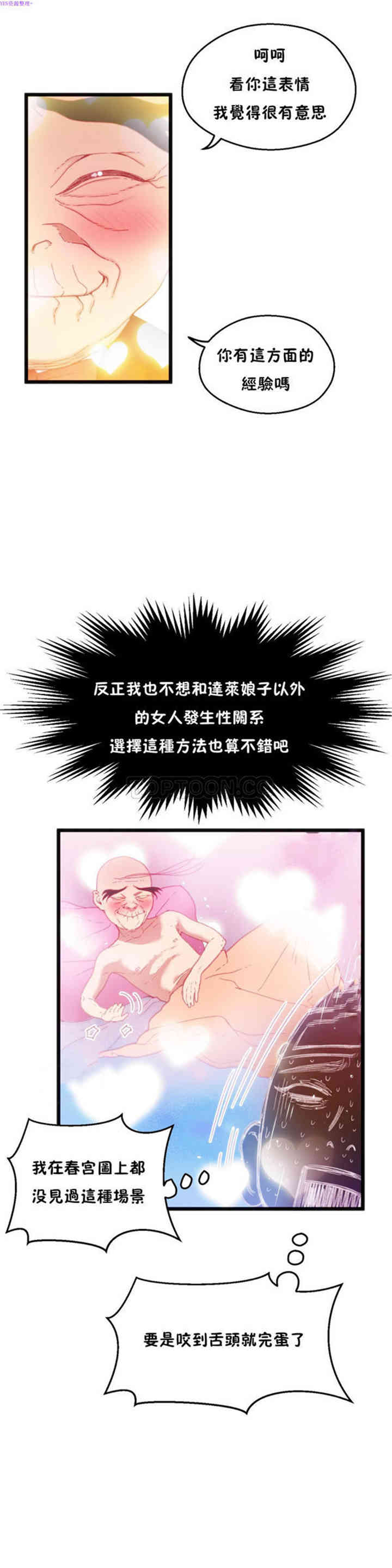 第22张