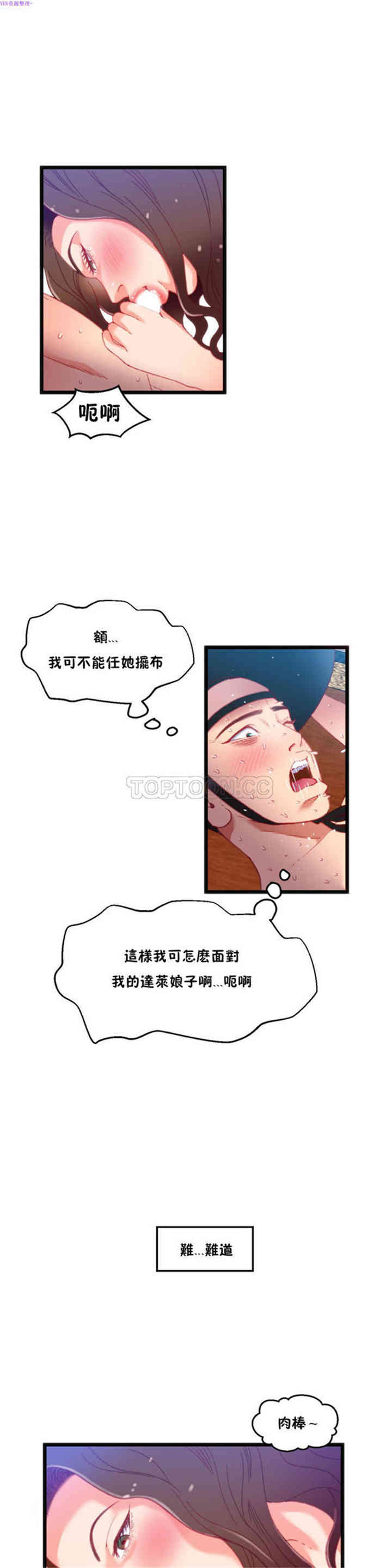 第19张