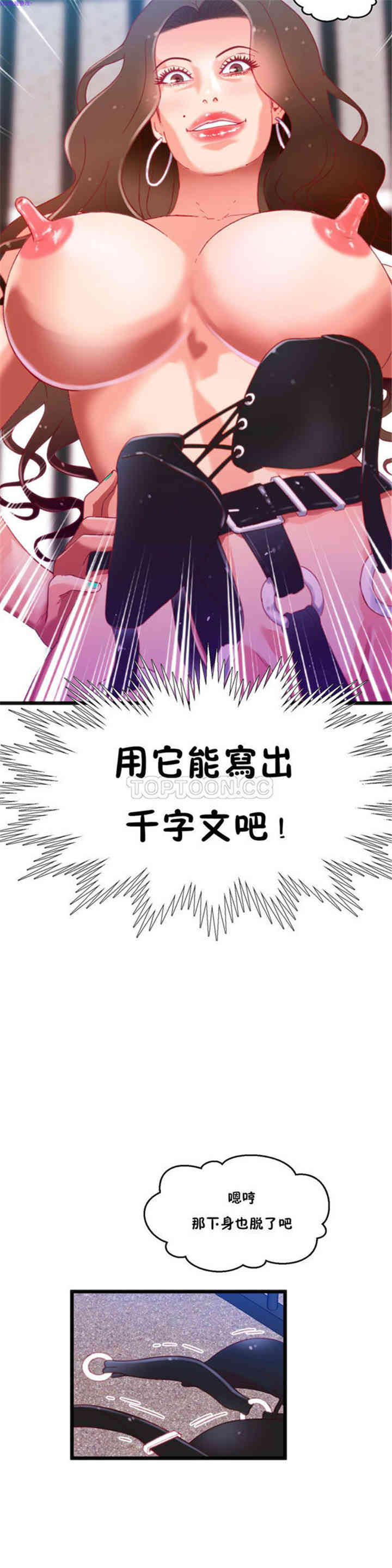第24张