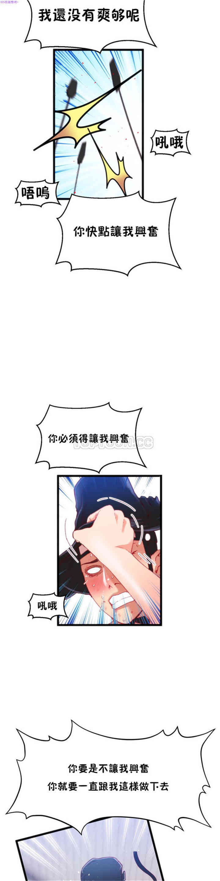 第20张
