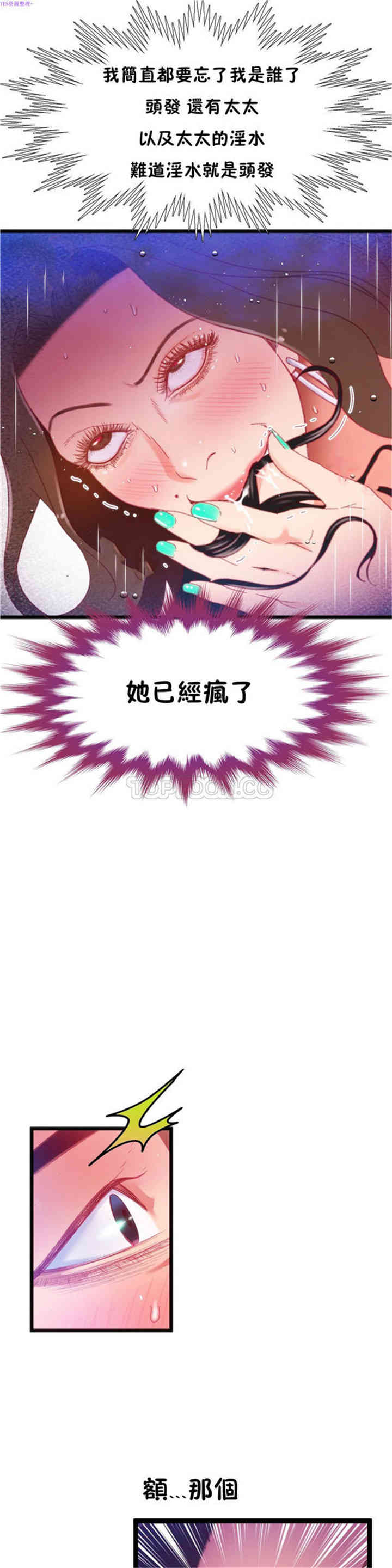 第27张