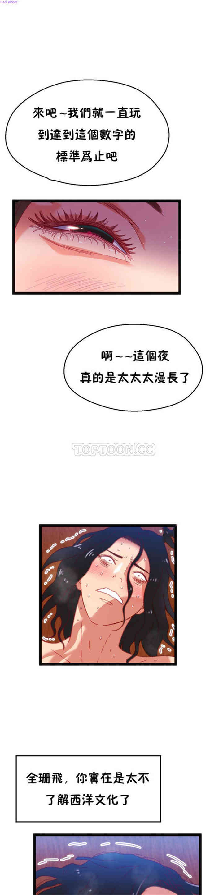 第22张