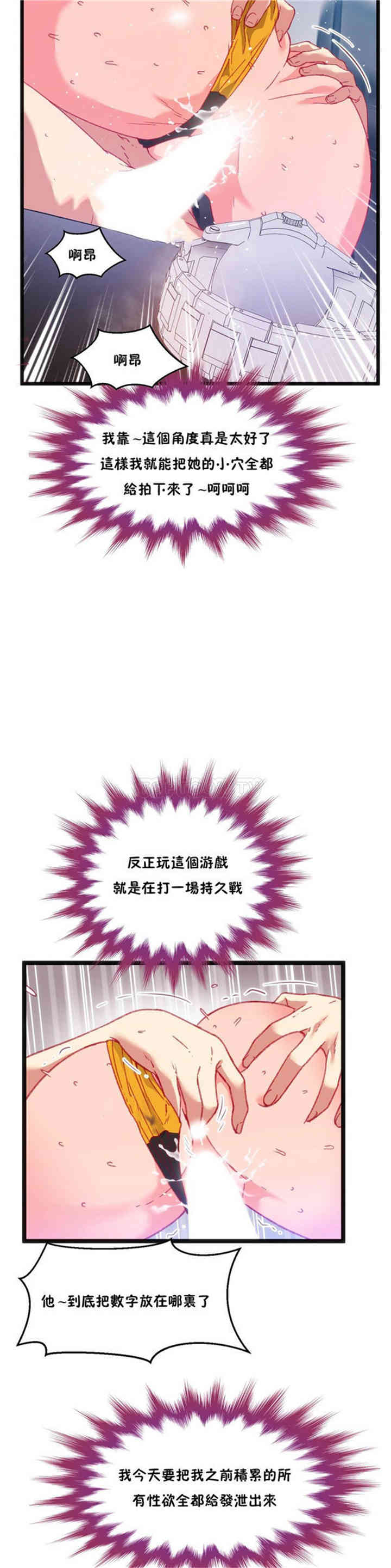 第22张