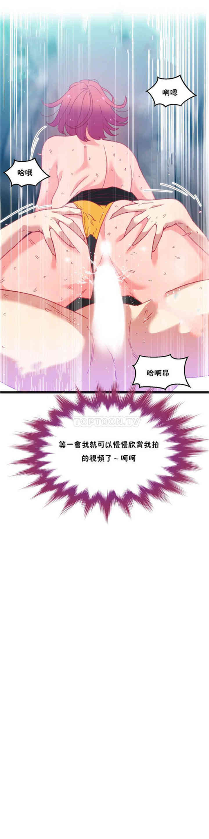第24张