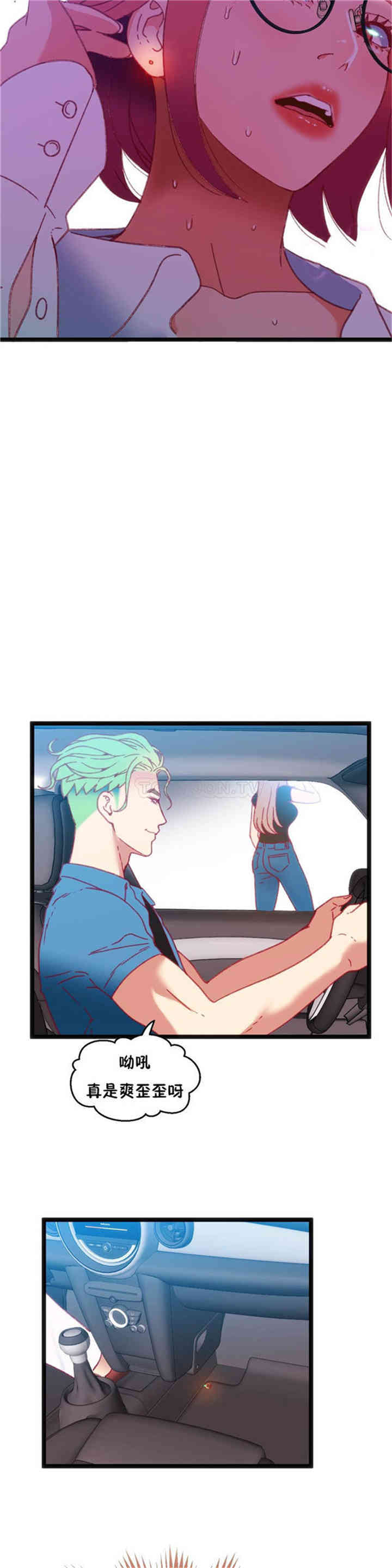 第29张