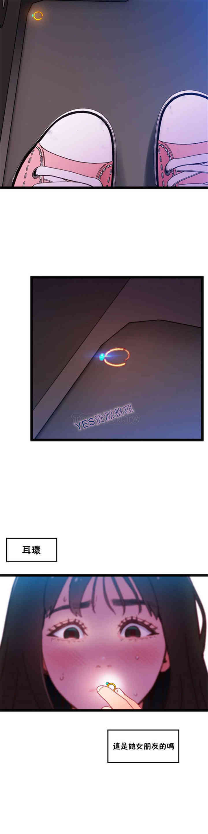 第24张