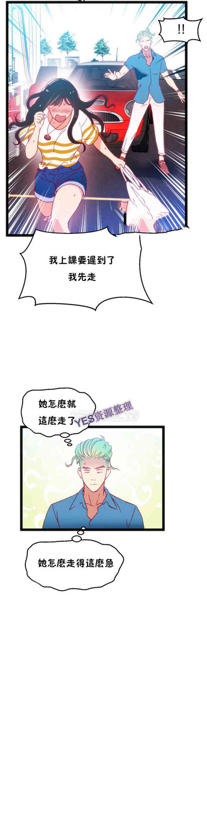 第29张