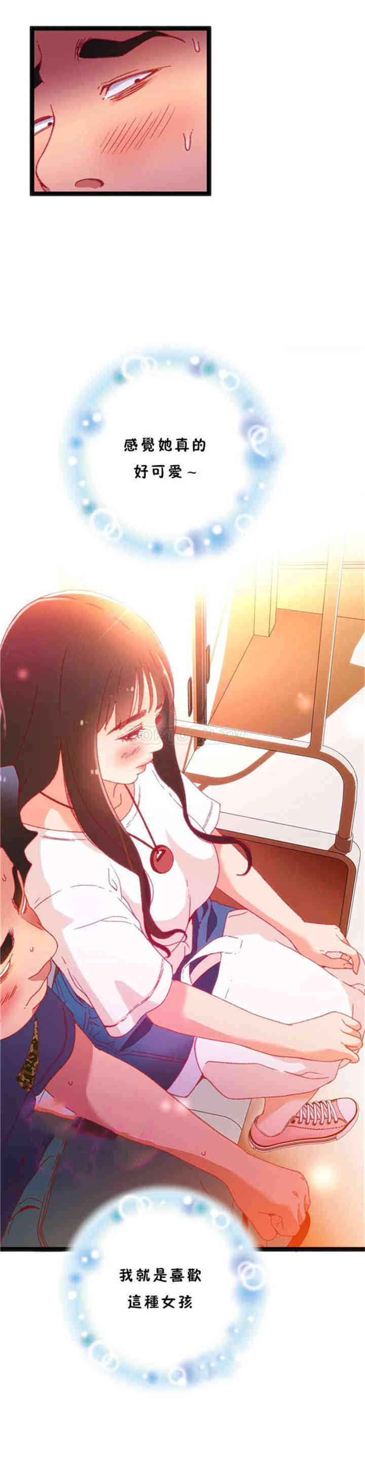 第28张