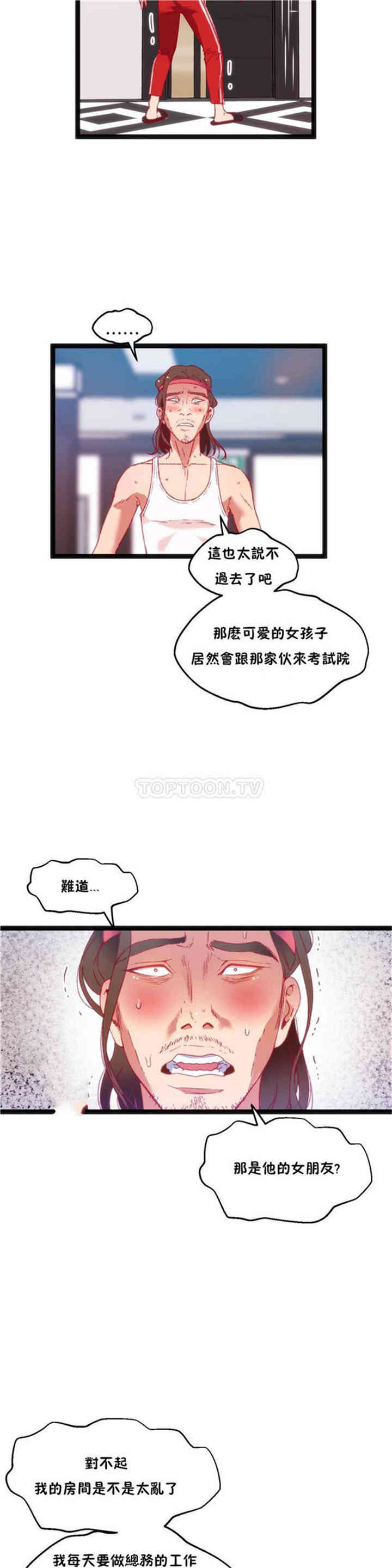 14.jpg