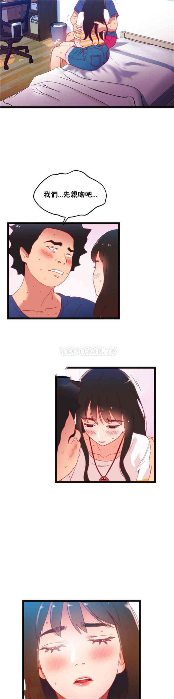 第22张