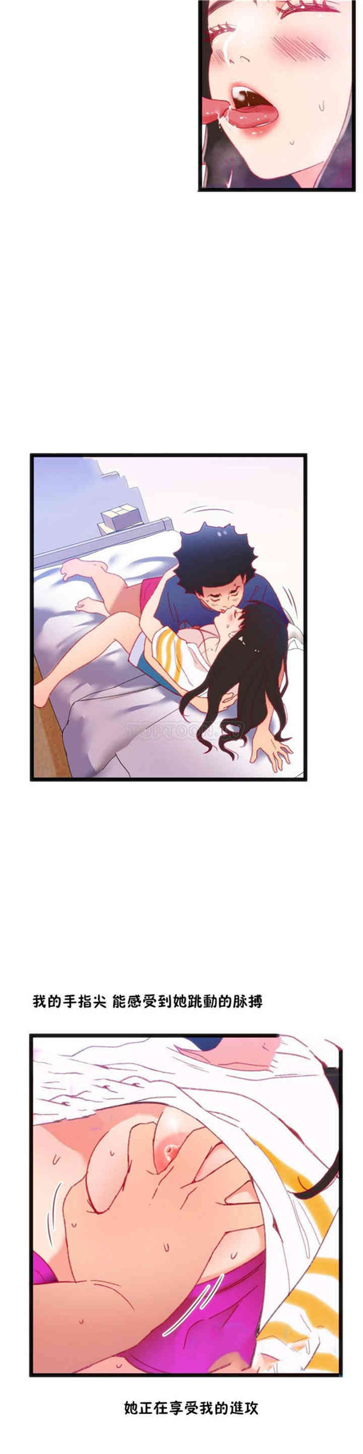 第25张