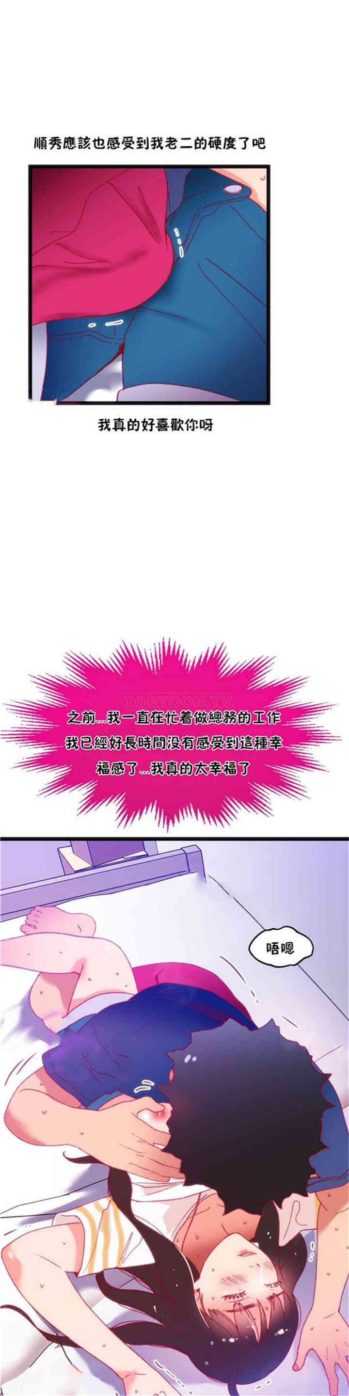 第26张