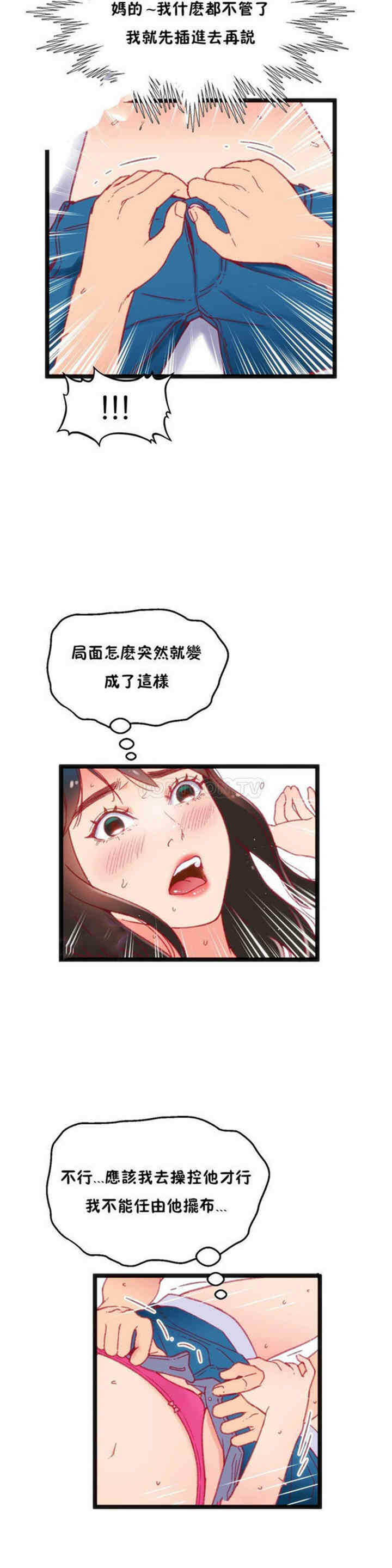 第23张