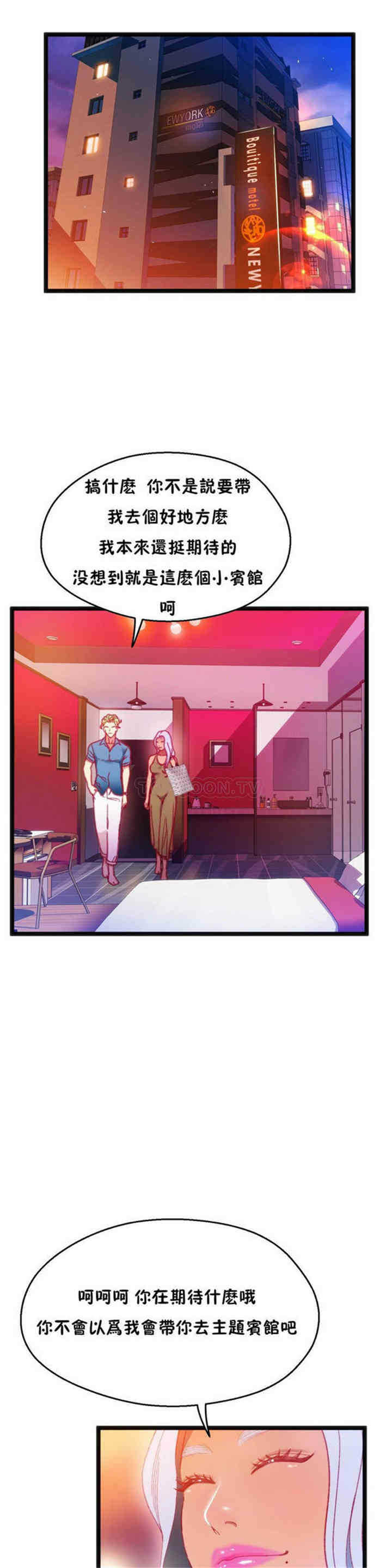 第27张
