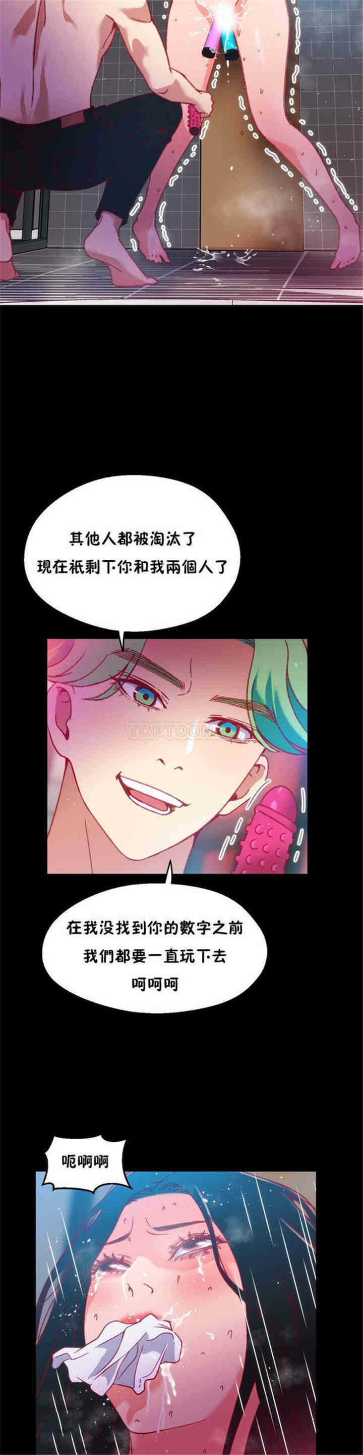 第29张