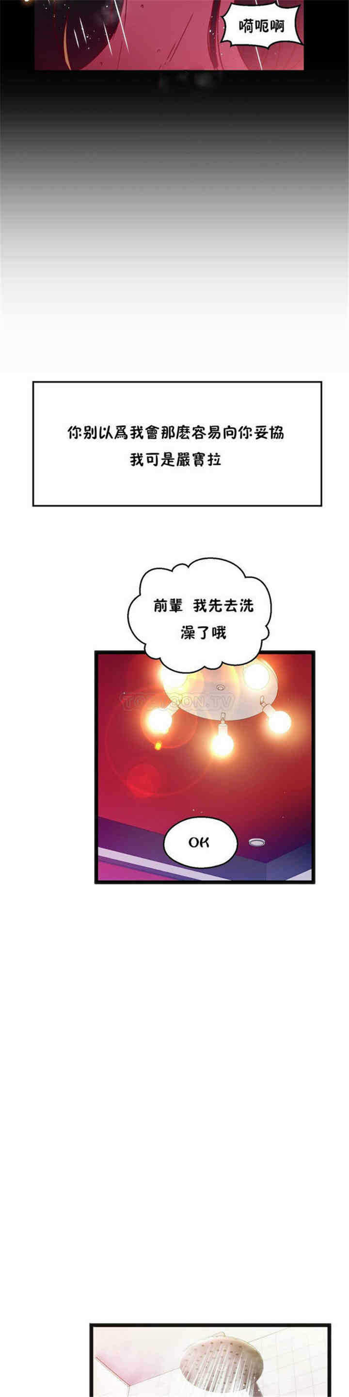 第30张