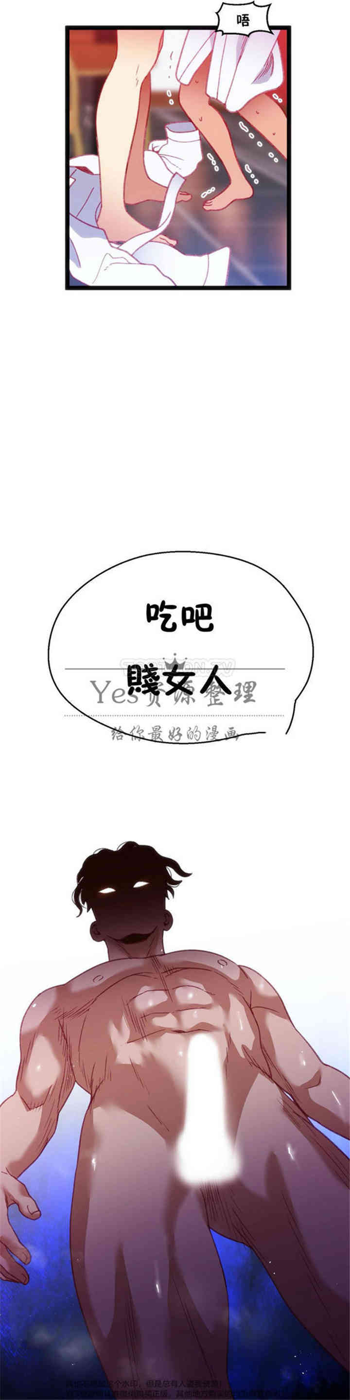 第20张