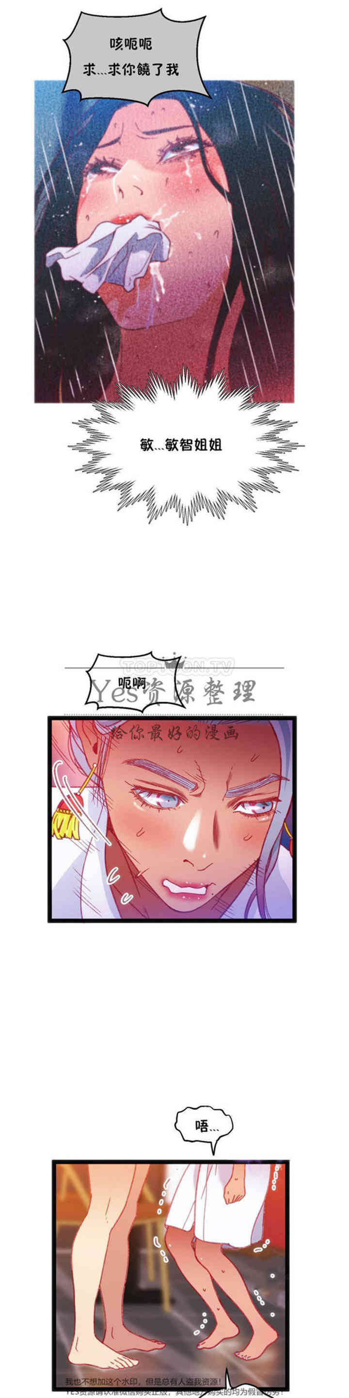 第22张