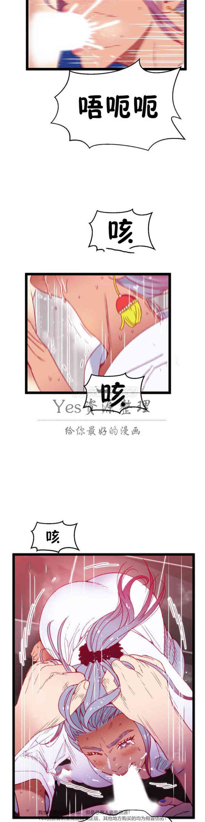 第25张