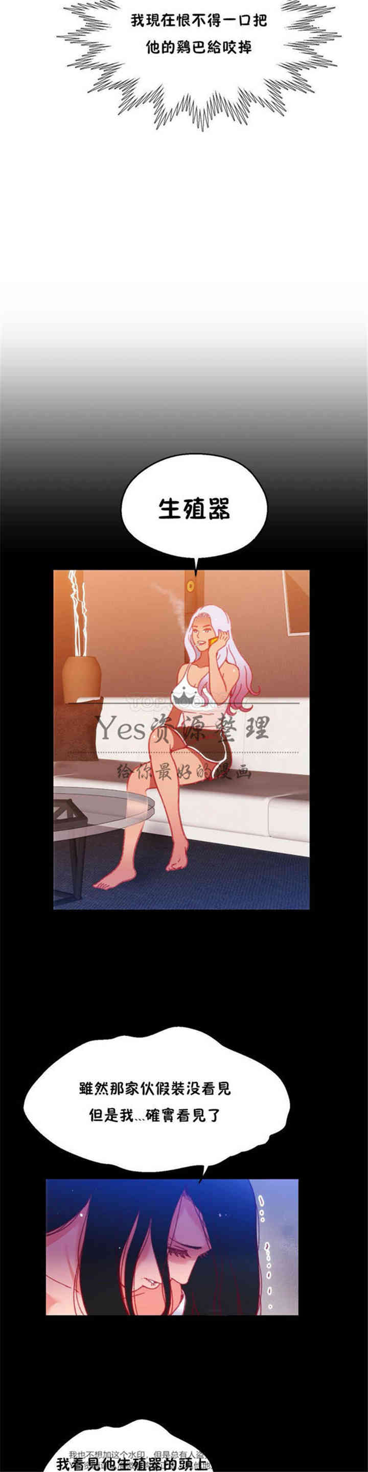 第27张