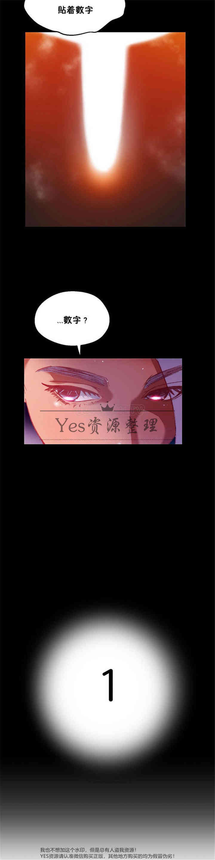 第28张