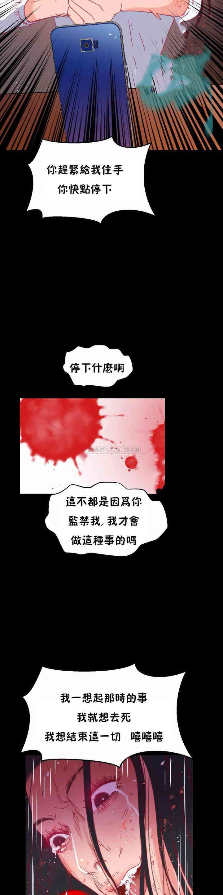 第22张