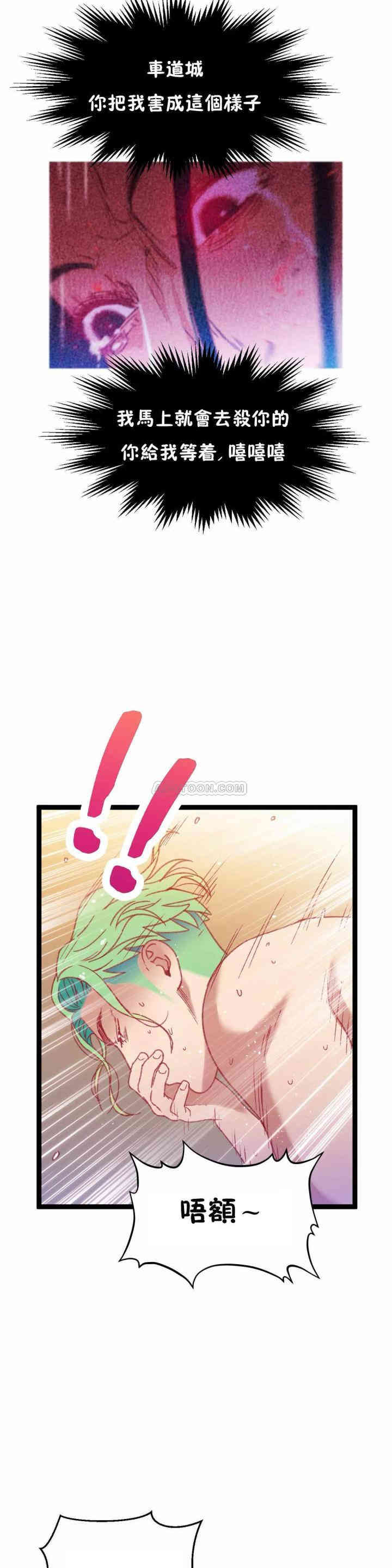 第24张
