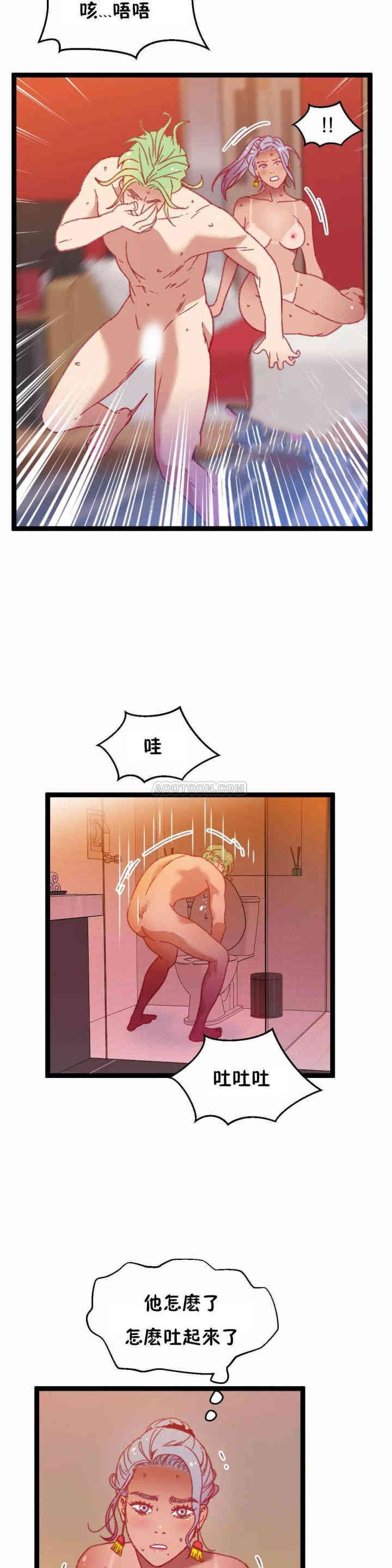 第25张