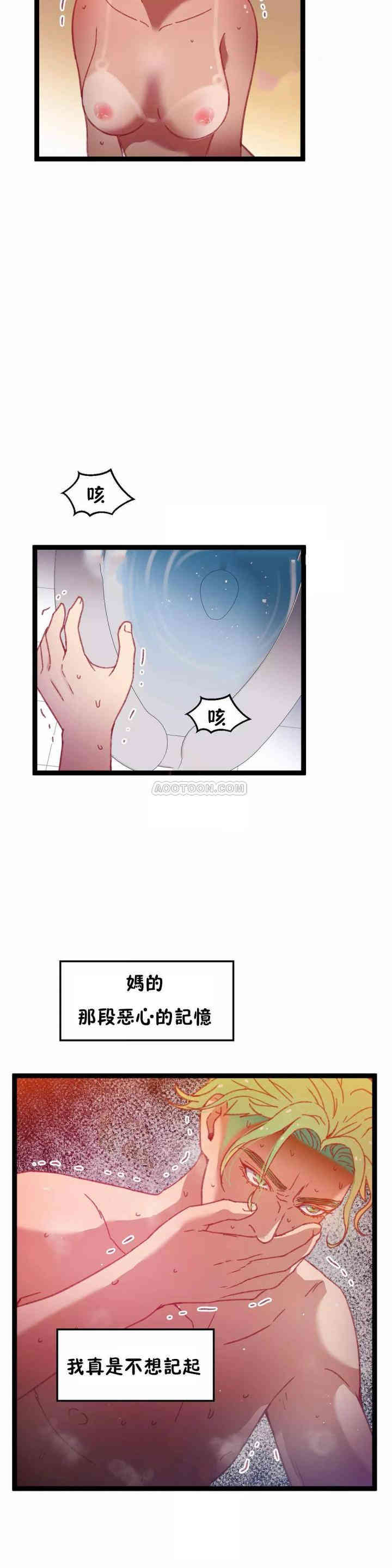 第26张