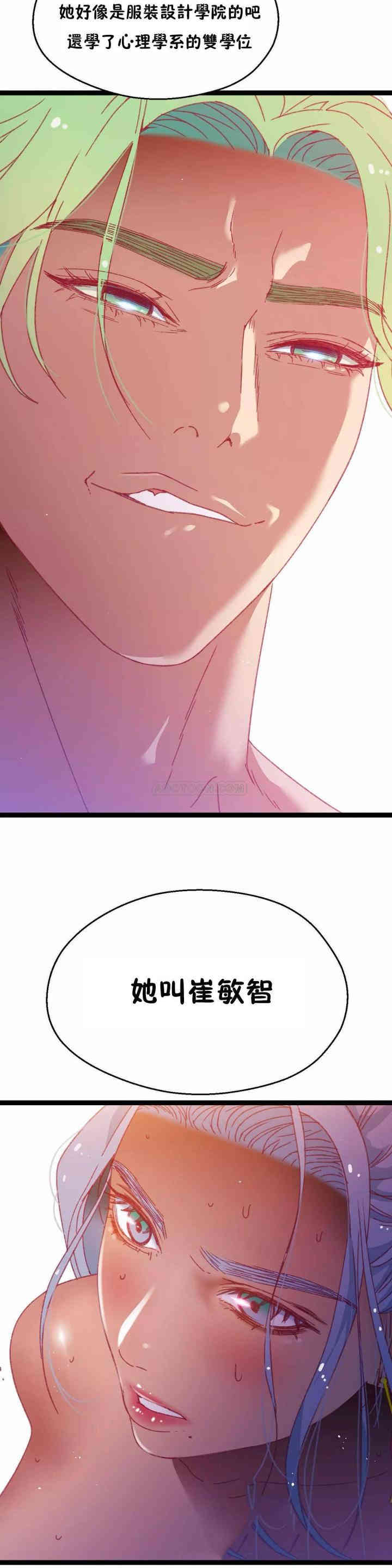 第32张